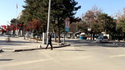 Elazığ'da 4.1 büyüklüğünde deprem