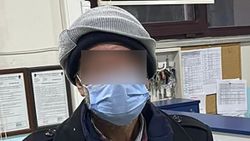 Eyüpsultan'da yakalanan dilencinin üzerinden uyuşturucu çıktı