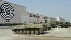 Yunanistan'ın en büyük askeri araç şirketi İsrail'e satıldı