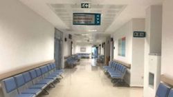 Doktor randevusu olanlar yasaktan muaf mı? İçişleri duyurdu..
