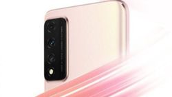 Huawei'den yeni akıllı telefon markası: NZone
