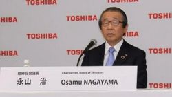 Toshiba Yönetim Kurulu Başkanı Osamu Nagayama görevden alındı