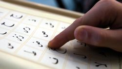 Kur'an kurslarında yüz yüze eğitim başladı