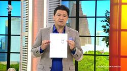 Falakacı sapık Hakan Ural'ı çıldırttı
