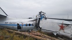 Tataristan'da paraşütçüleri taşıyan uçak düştü
