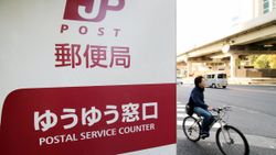 Japonya’da postacı, üşendiği için 7 bin gönderiyi çöpe attı