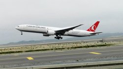 İki yıl aradan sonra, İstanbul'dan Erivan'a ilk uçuş gerçekleştirildi