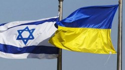 İsrail, Ukrayna'nın Rus medyasını engelleme talebini reddetti