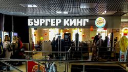 Burger King, Rusya'daki restoranlarını kapatamadığını açıkladı