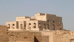 Saddam Hüseyin'in sarayı müzeye dönüştürülüyor
