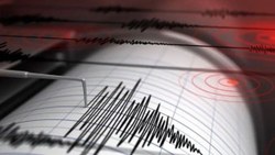 Deprem mi oldu, nerede deprem oldu? 2 Kasım 2022 AFAD ve Kandilli son depremler listesi!