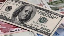 Hazine 3 ayda 36.5 milyar TL borçlanacak