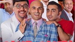 Olur Olur filminden fragman - Tıkla