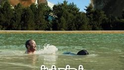 İyi Biri filminden fragman yayınlandı - Tıkla İzle