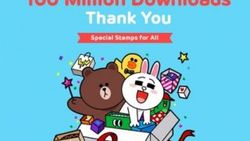 Line Camera uygulamasını 100 milyon kişi indirdi