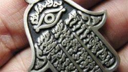 Hamsa nedir