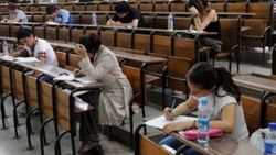Açıköğretimde ücretsiz yüz yüze dersler başladı