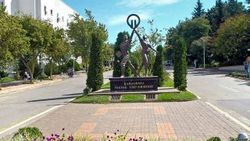KTÜ'ye 8'i profesör 12 akademisyen alınacak