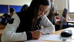 Dördüncü nakil dönemi tercihleri yarın açıklanacak