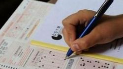 KPSS cevap kağıtları erişime açıldı