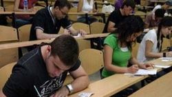 Yurt dışı için sınava girecek öğrenciler açıklandı