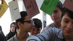 Okul kantinlerine yoğun denetim geliyor