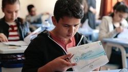 Sınav öncesi sessizlik uyarısı