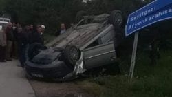 Eskişehir'de trafik kazası: 3 yaralı