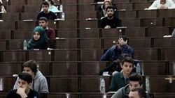 İstanbul Valiliği'nden LYS uyarısı