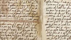 1370 yıllık Kur'an-ı Kerim yazması bulundu