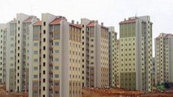 TOKİ Gümüşhane'ye bin 840 konut inşa edecek