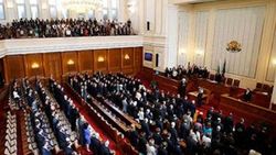 Bulgaristan'da terörle mücadele yasasında değişiklik