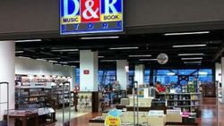 D&R'ye rekabet soruşturması