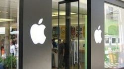 Apple dünyanın en büyük mağazasını açıyor