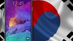 Note 4 119 dolar daha ucuz satılacak