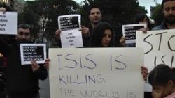 New York’ta PKK ve YPG’ye destek eylemi