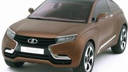 Lada küllerinden doğuyor