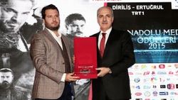 Anadolu Medya Ödülleri'nde TRT'ye 5 ödül birden