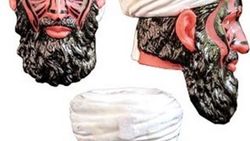 Usame Bin Ladin'in oyuncağı açık artırmada