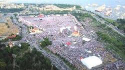 30 Mayıs'ta Kazlıçeşme'de HDP miting yapacak