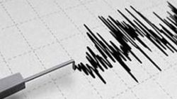 Kahramanmaraş Andırın'da 3.7 büyüklüğünde deprem