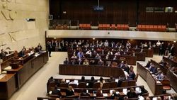 İsrailli vekillerden 'Ermeni soykırımını' tanıma çağrısı