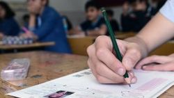 Lise tercihlerinde kullanılacak 'YEP' yarın açıklanacak