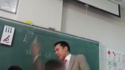 Ümraniye'deki okuldan skandal görüntüler