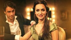 Birce Akalay'a Sarp Levendoğlu soruldu