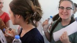 Üniversitelere ek yerleştirme başvuruları başladı
