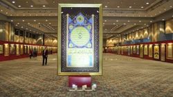 Hilye-i Şerif'ler Küçükçekmece'de