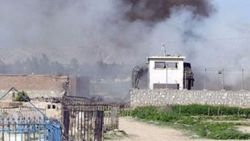 Afganistan'daki ABD Hava Üssü'nde patlama