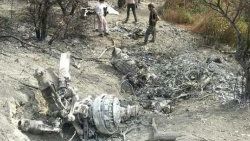 ABD'den düşen helikopter açıklaması
