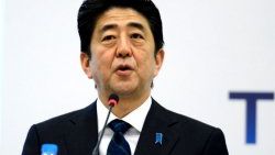 Japonya'dan 2020 atağı